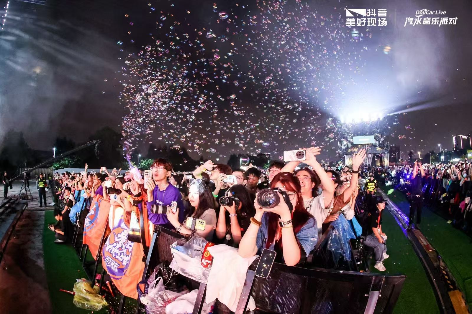 周杰伦巡回演唱会