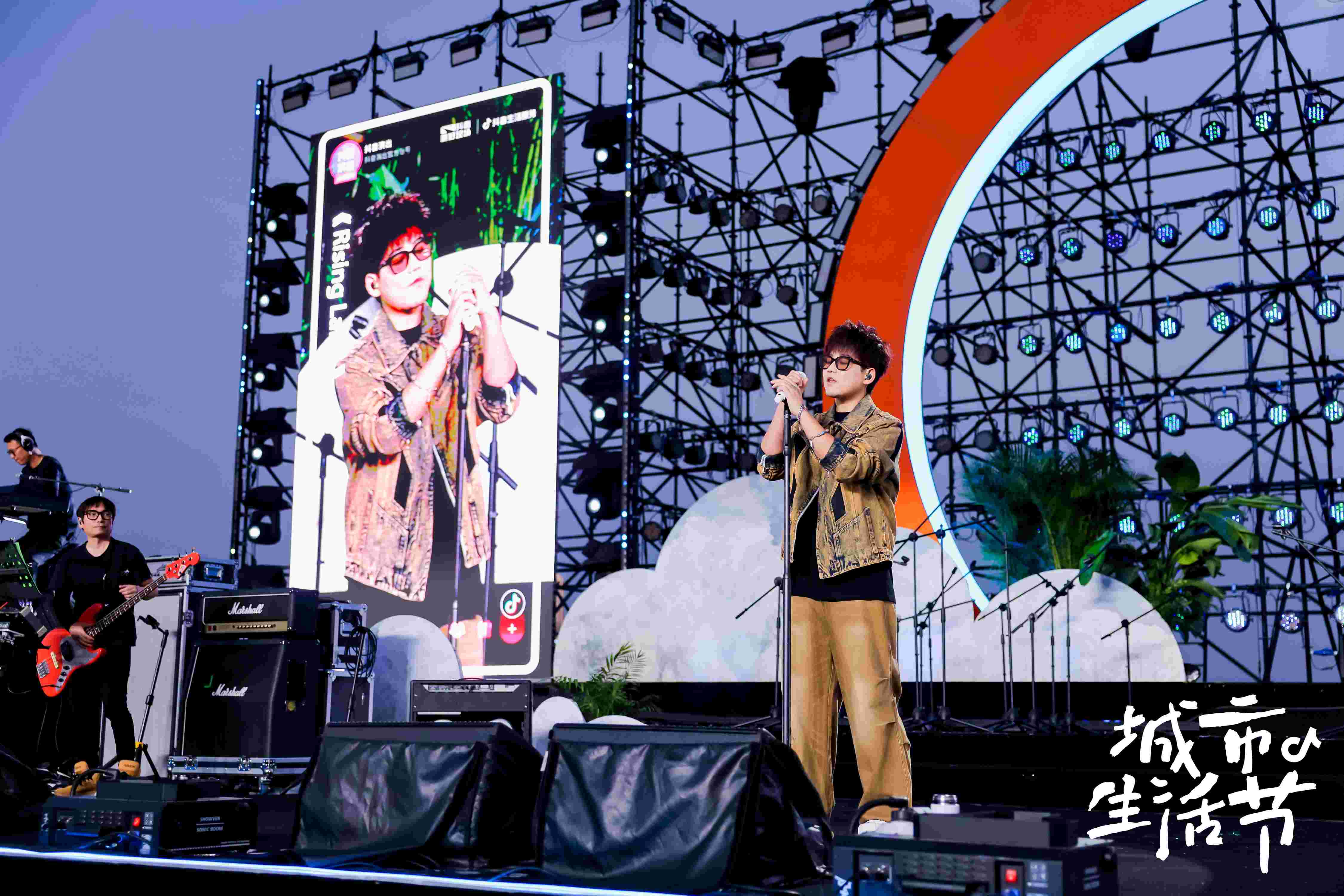 黄子弘凡抖音演唱会