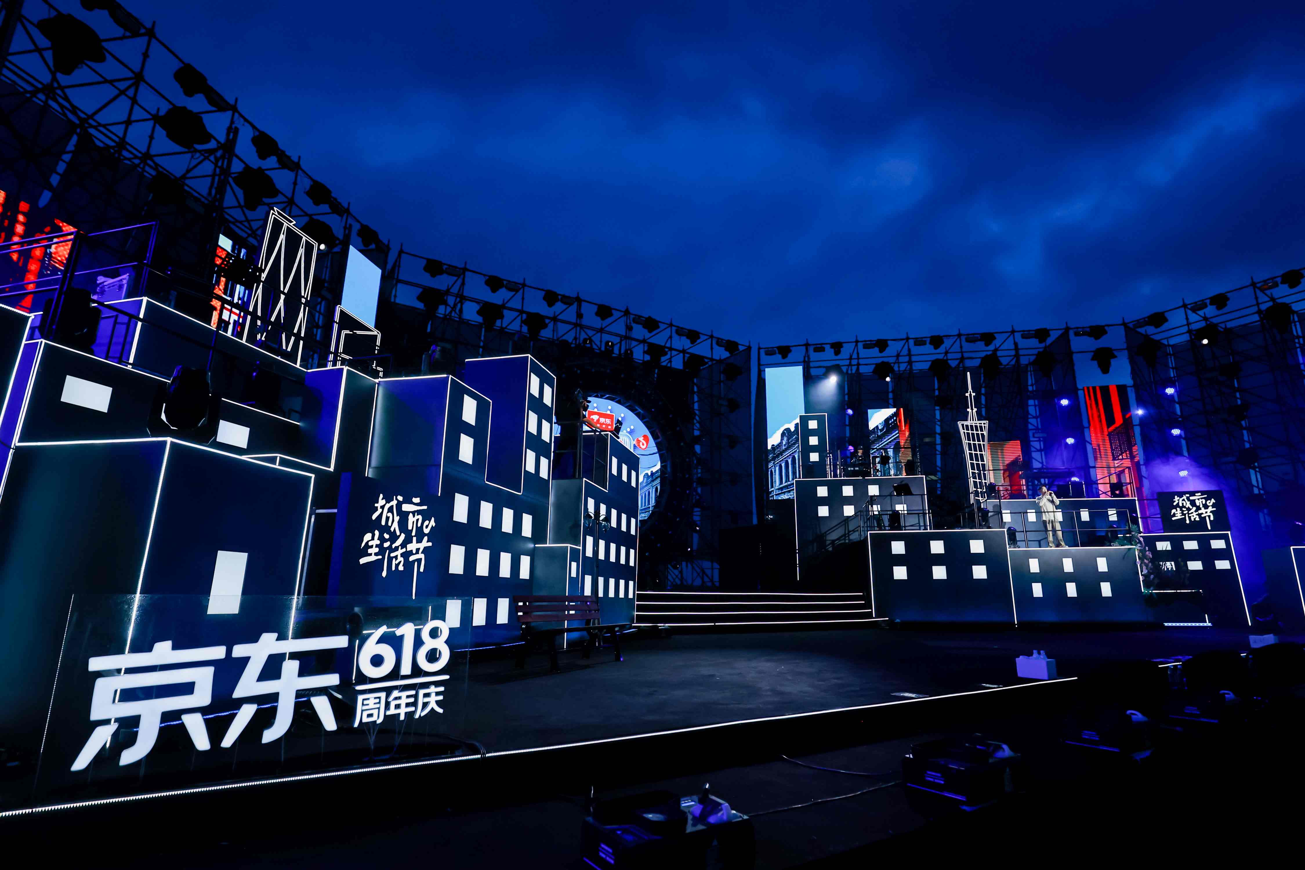 房东的猫巡回演唱会