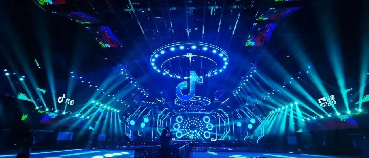 2025谭松韵「韵·光同行」见面会