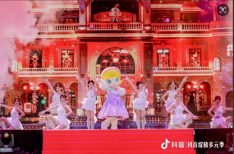 新裤子巡回演唱会
