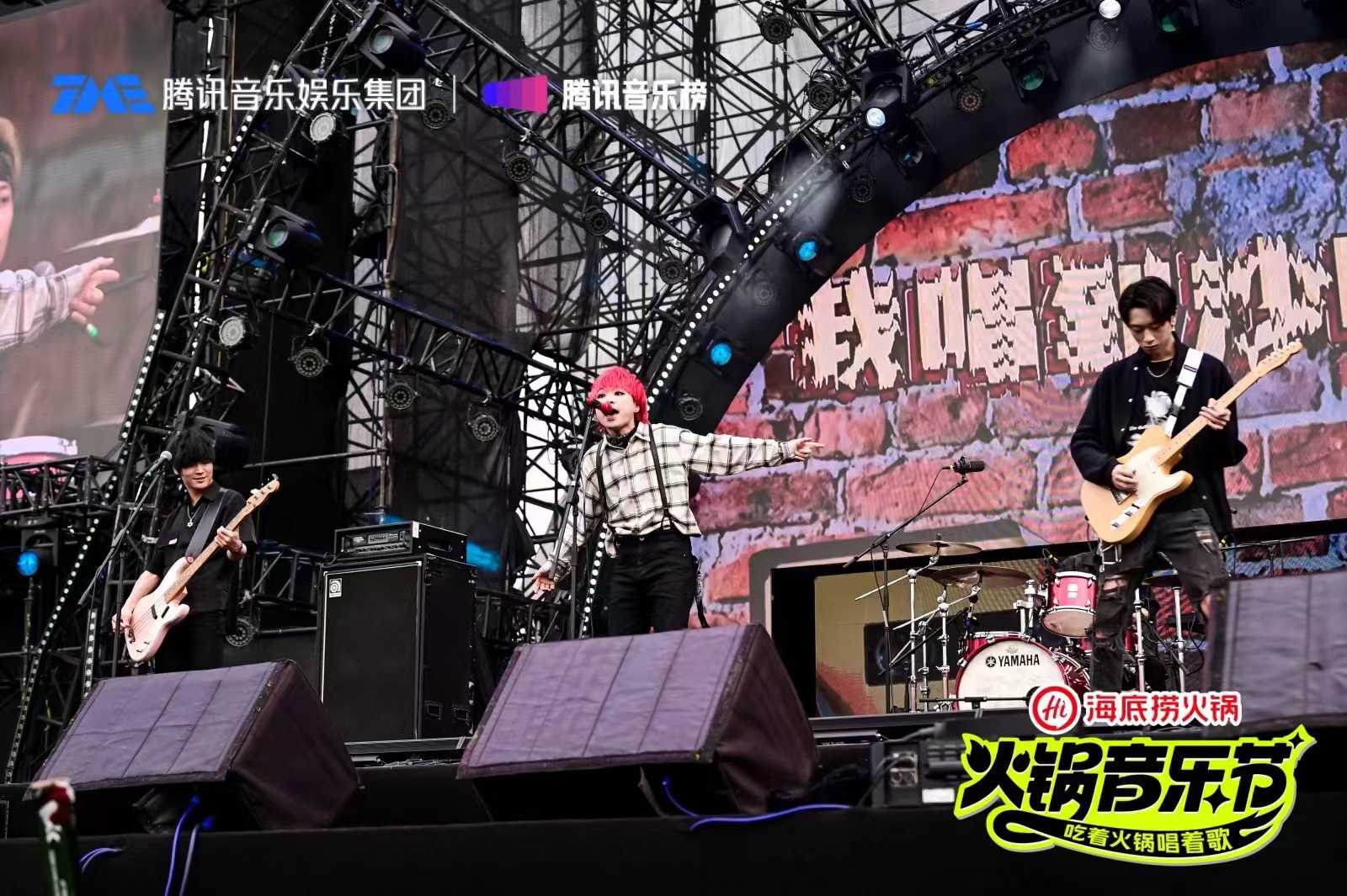 2025谭松韵「韵·光同行」见面会